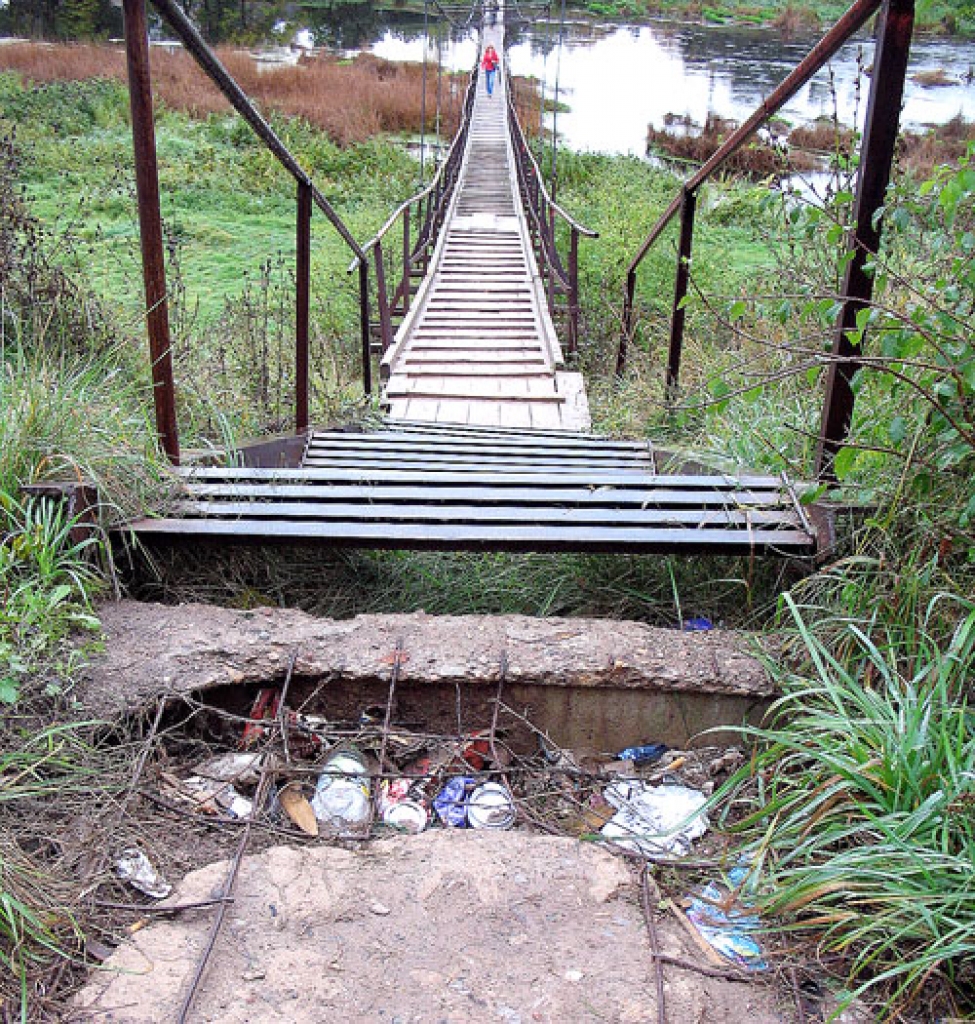 Autors: Vilnis Auzāns