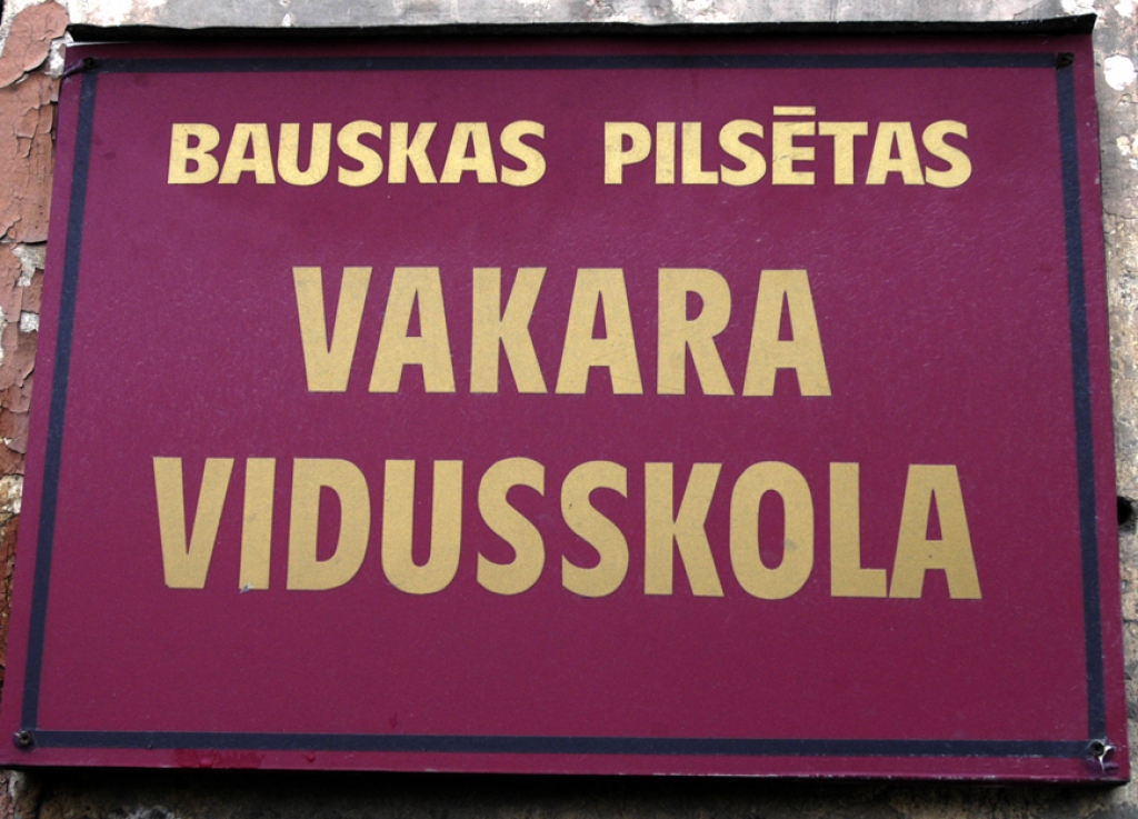 Autors: Ivars Bogdanovs