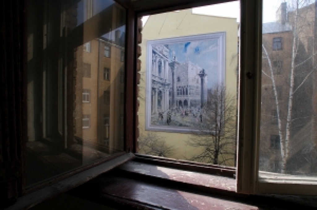 Fotoattēlam ilustratīva nozīme.
Autors: www.republika.lv