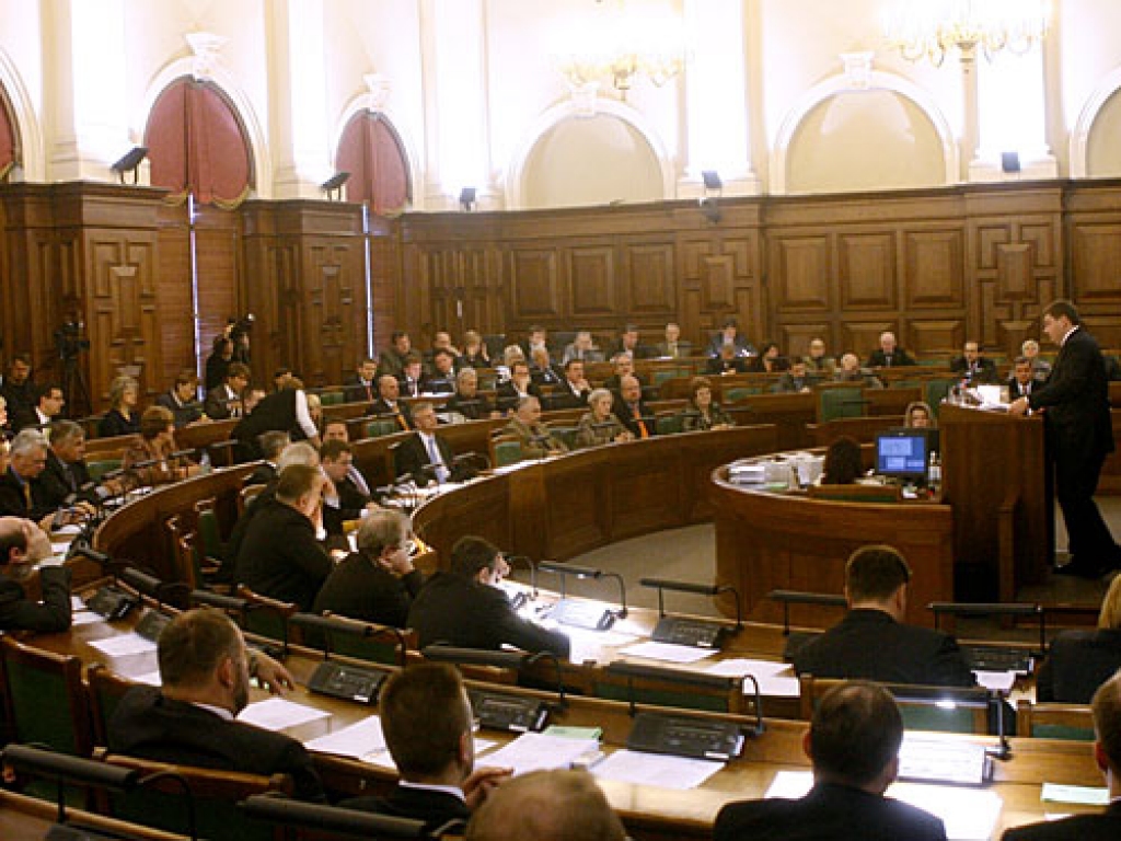 Fotoattēlam ilustratīva nozīme.