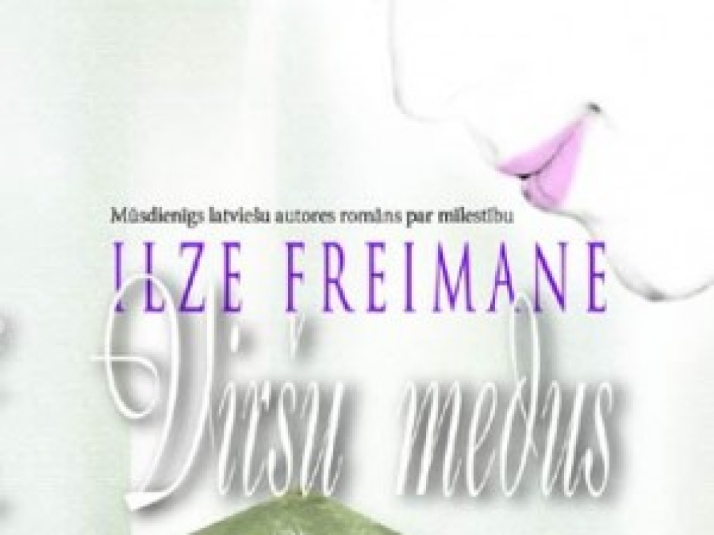 Bauskas Centrālā bibliotēka (CB) ir apkopojusi ziņas par lietotāju pieprasītākajām grāmatām 2007. gadā. Populārākais oriģinālliteratūras darbs ir I. Freimanes romāns «Viršu medus».