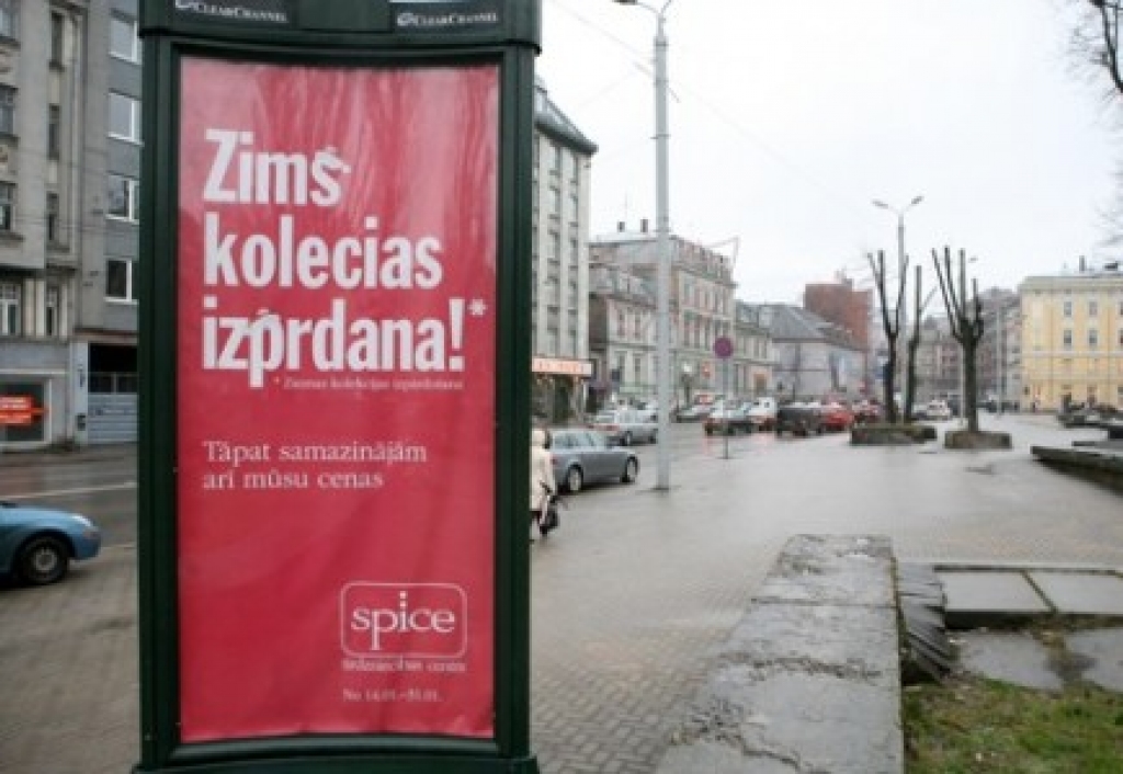 Reklāmas plakāts
Autors: LETA