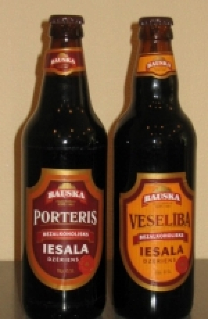 Autors: www.bauskasalus.lv