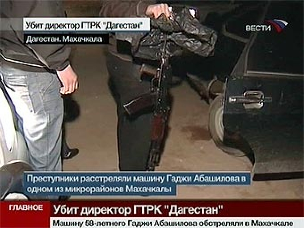 Autors: www.lenta.ru