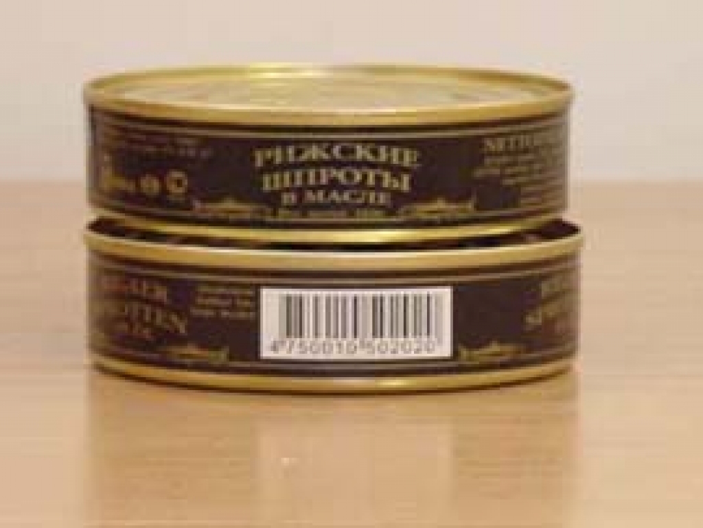 Autors: www.gs1lv.org