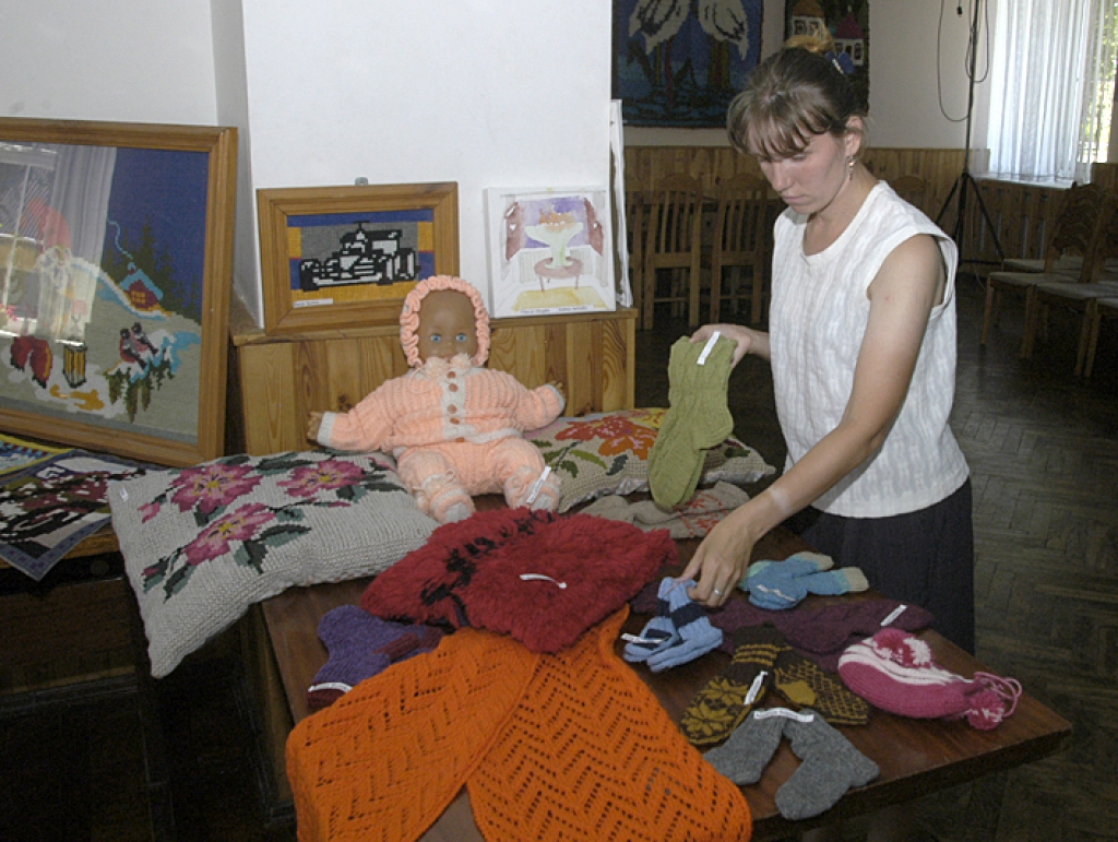 Pirmā sociālās aprūpes centra 