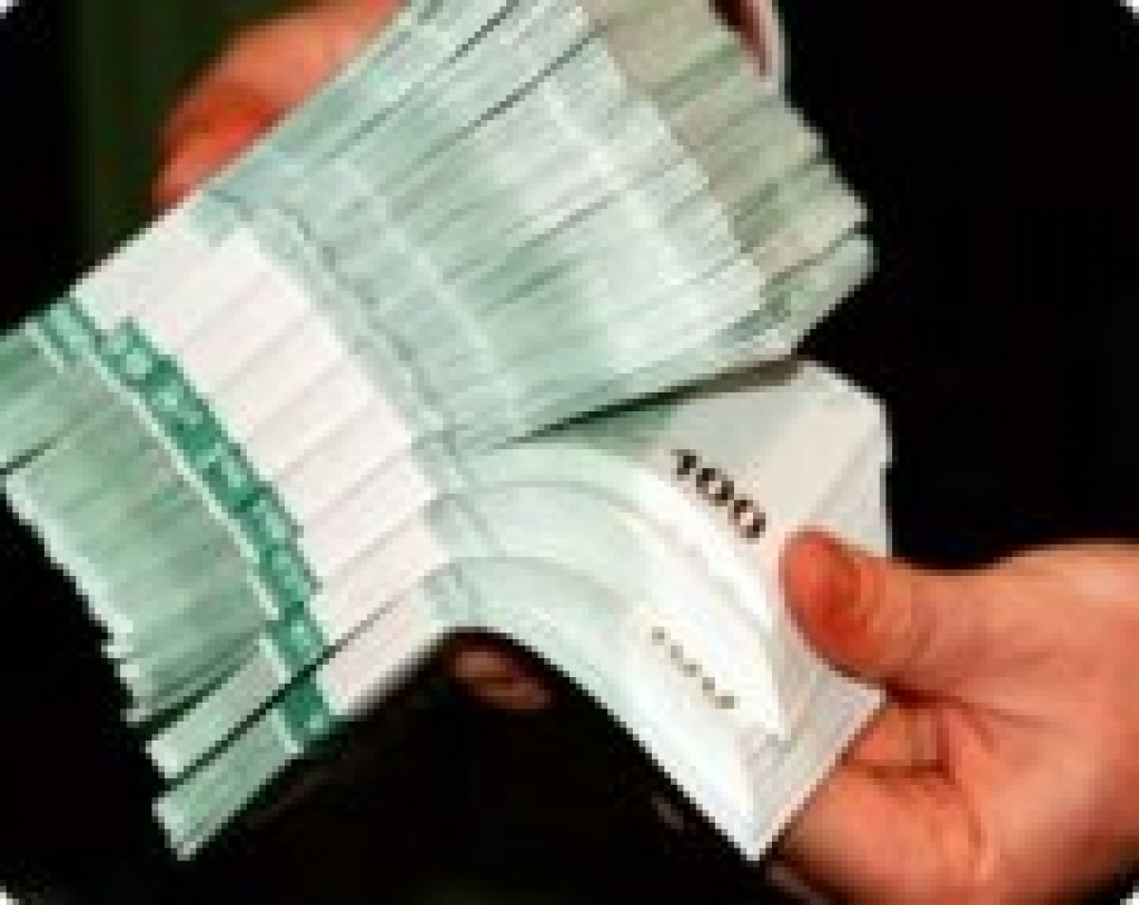 Fotoattēlam ilustratīva nozīme.