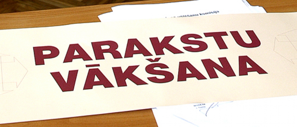 Attēlam ilustratīva nozīme.
Autors: no «Bauskas Dzīves» arhīva.