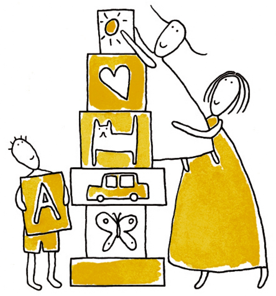 Ziedojumu vākšanas akcijas «Palīdzi pa īstam!» logo.