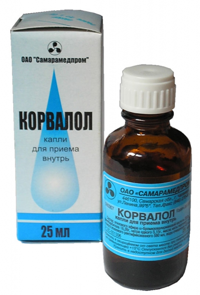 Fotoattēlam ilustratīva nozīme.