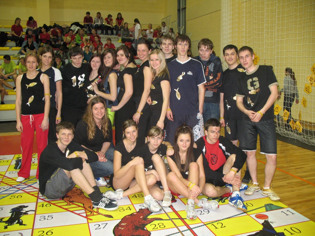 Autors: Vilnis Auzāns