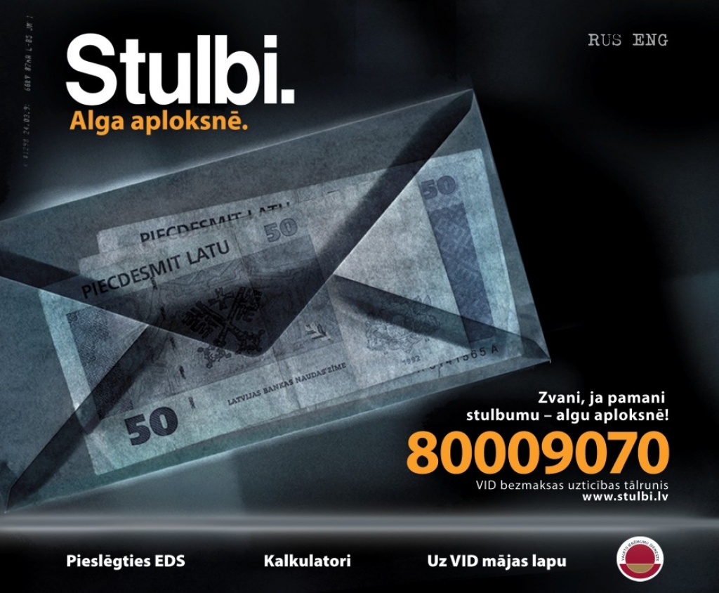 Autors: Publicitātes foto.