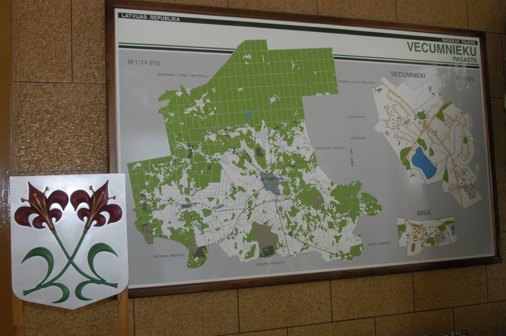 Autors: No «Bauskas Dzīves» arhīva.