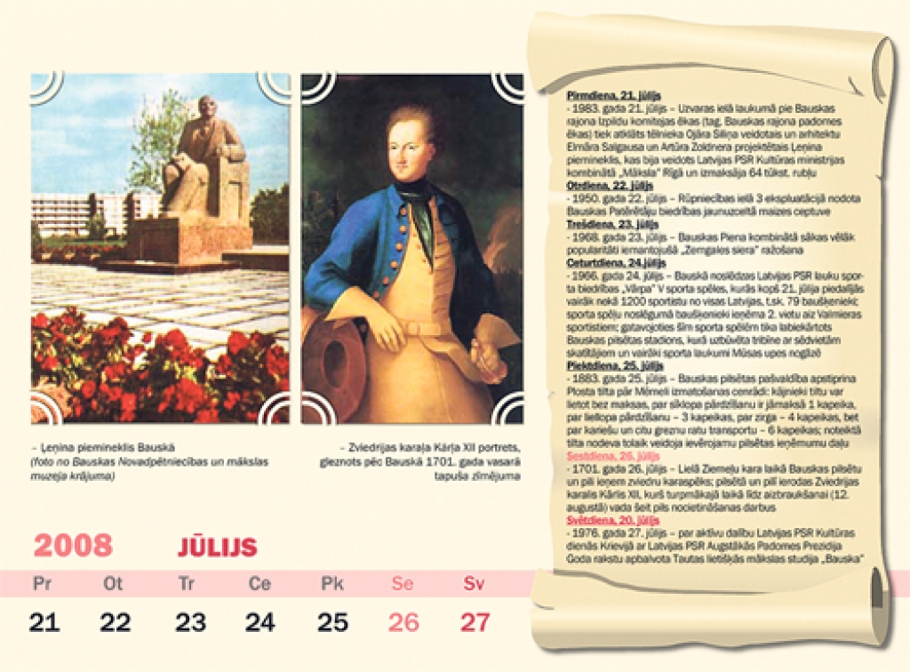 Viena no unikālā kalendāra lappusēm – Ļeņina piemineklis Bauskā. Zviedrijas karaļa Kārļa XII portrets.