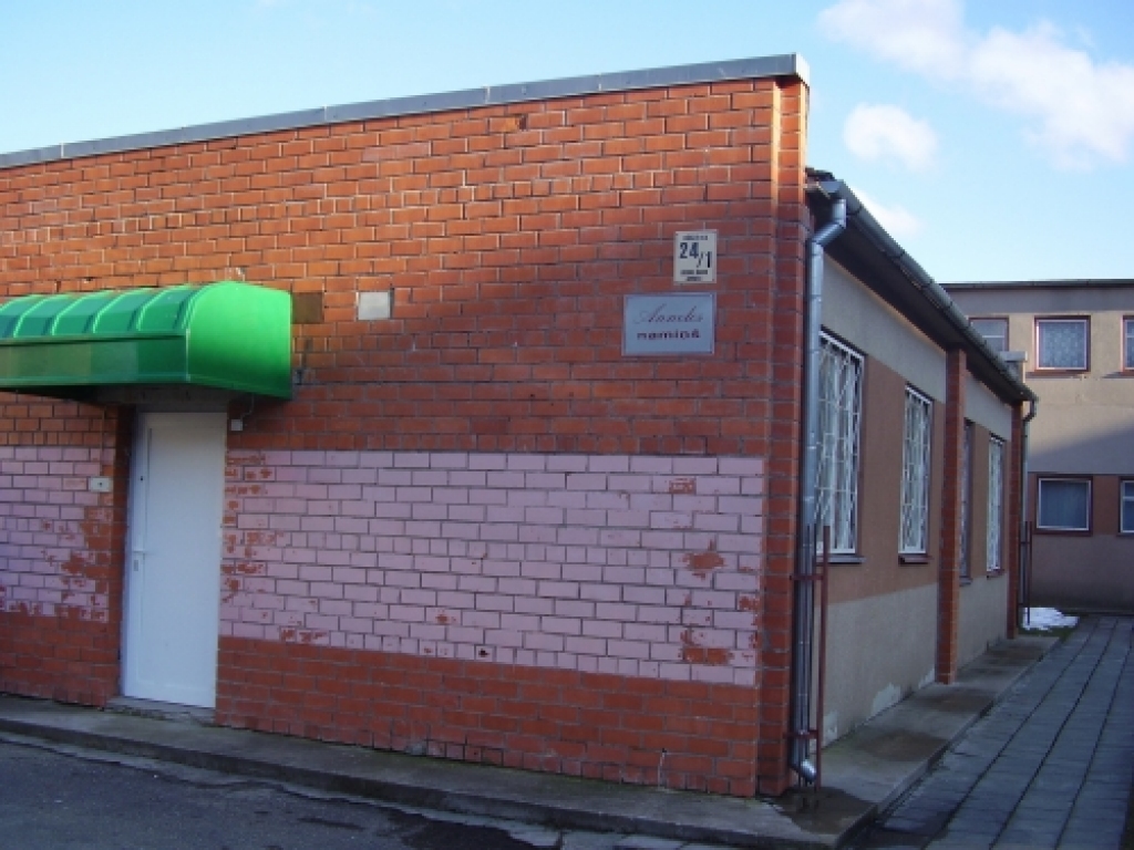 Bērnunama «Annele» ēka Bauskā.
Autors: Inga Muižniece