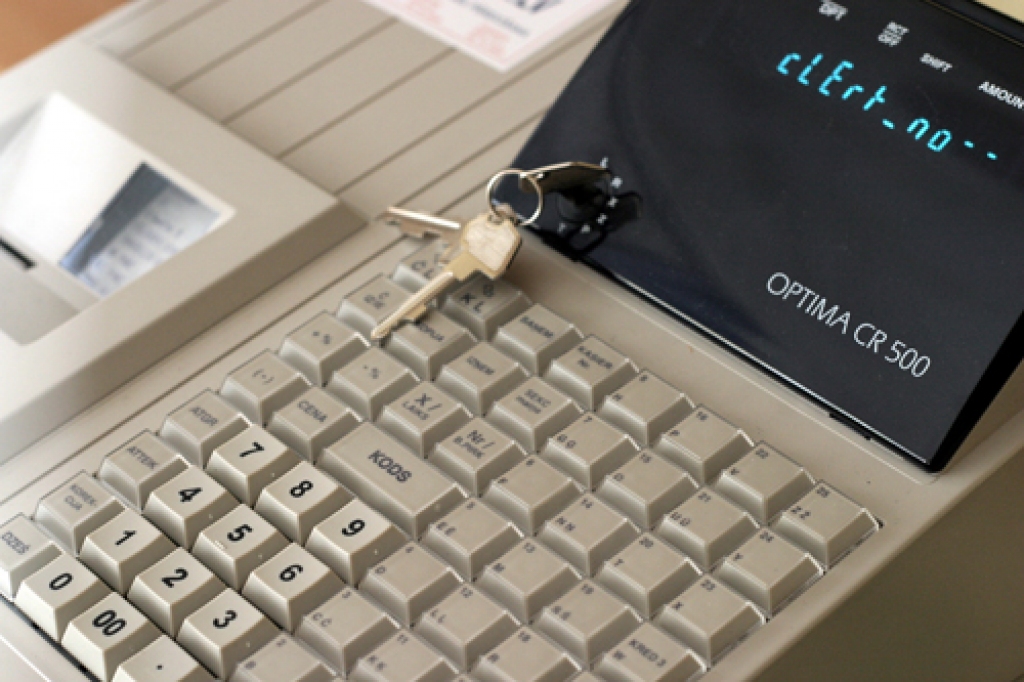 Attēlam ir ilustratīva nozīme.
Autors: www.foto.lu.lv