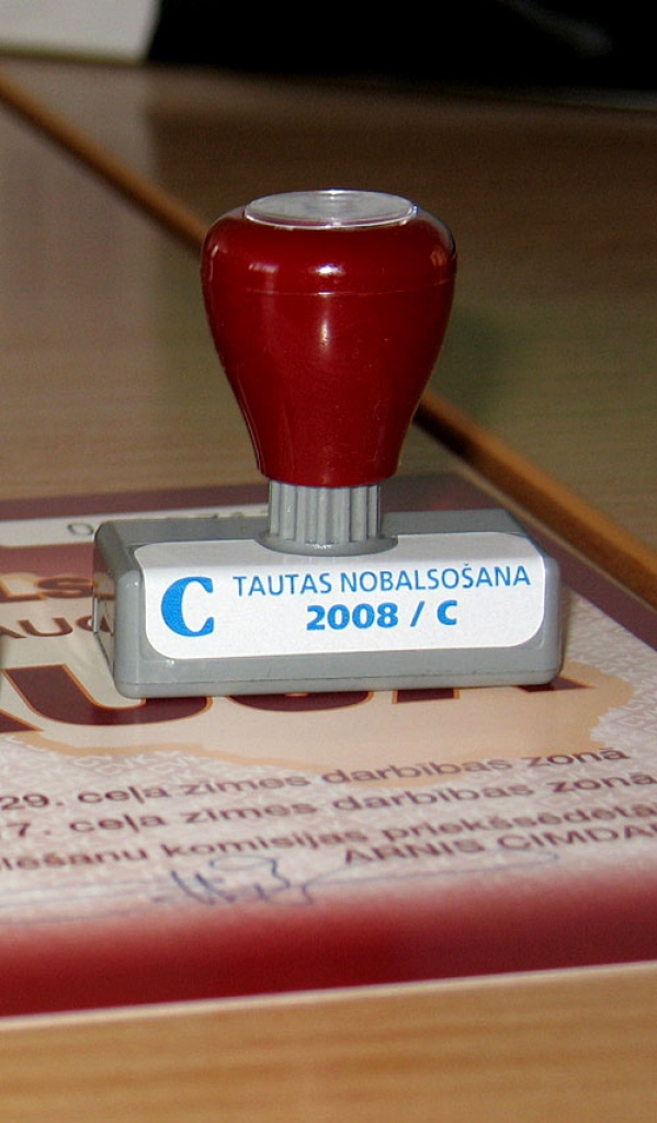 Autors: Vilnis Auzāns