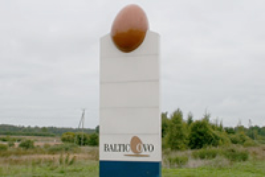 Autors: www.iecava.com