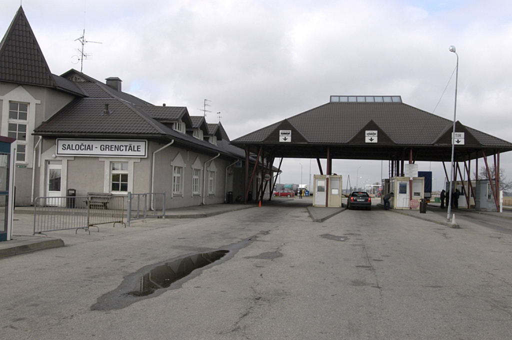 Autors: No «Bauskas Dzīves» arhīva.