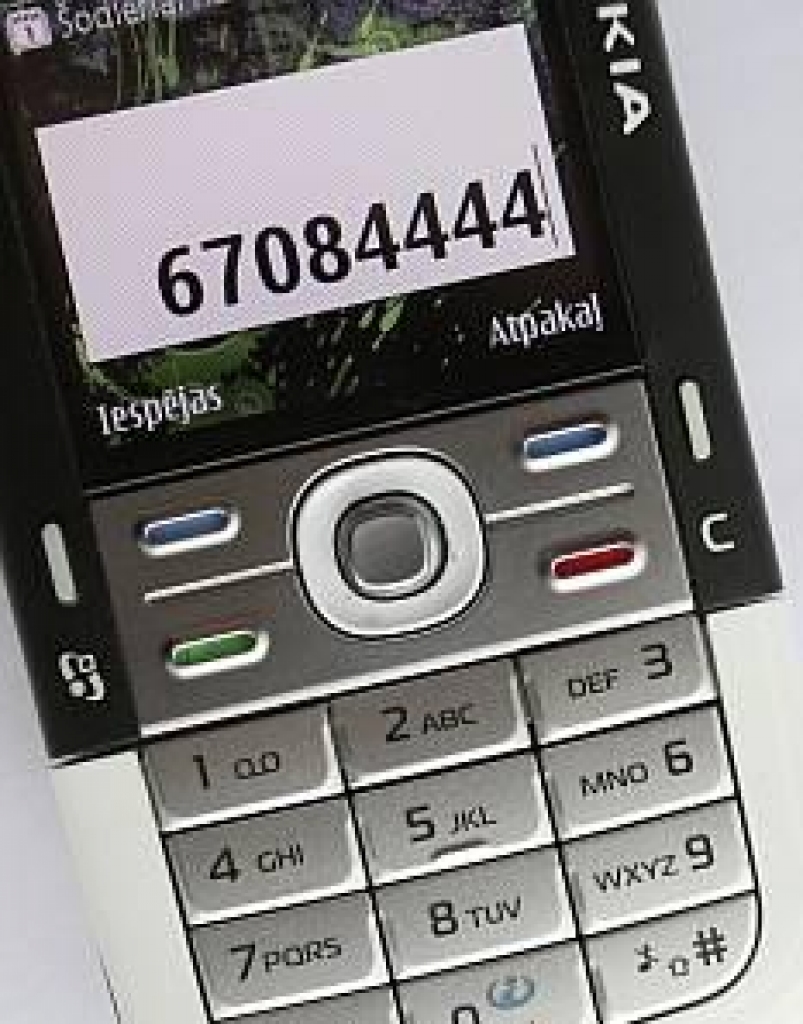 Fotoattēlam ilustratīva nozīme.
Autors: www.db.lv