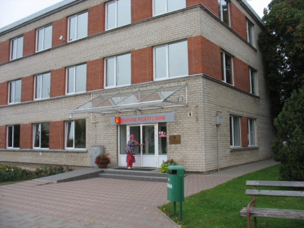 Autors: no «Bauskas Dzīves» arhīva