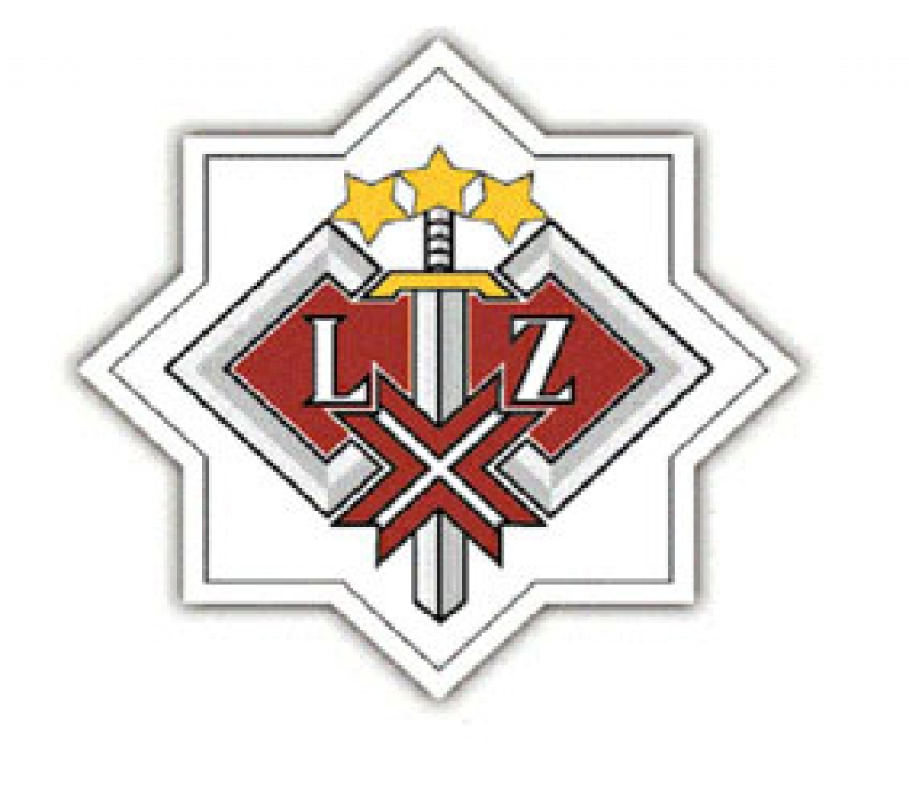 Zemessardzes logo.
Autors: no www.mod.gov.lv