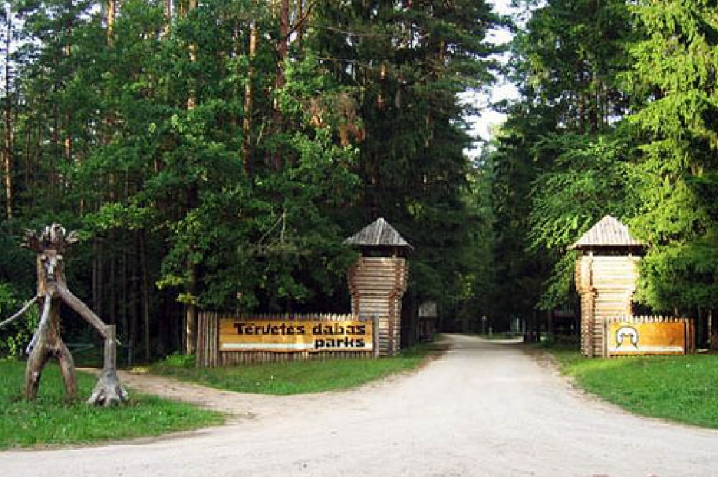 Tērvetes dabas parks.
Autors: www.vietas.lv