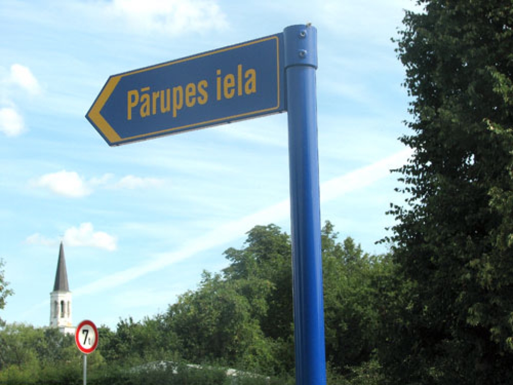 Turpmāk Iecavā iebraucējiem un vietējiem iedzīvotājiem būs vieglāk orientēties.
Autors: Juris Iļņickis