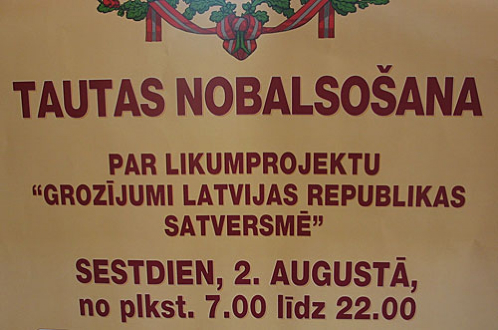 Autors: Vilnis Auzāns