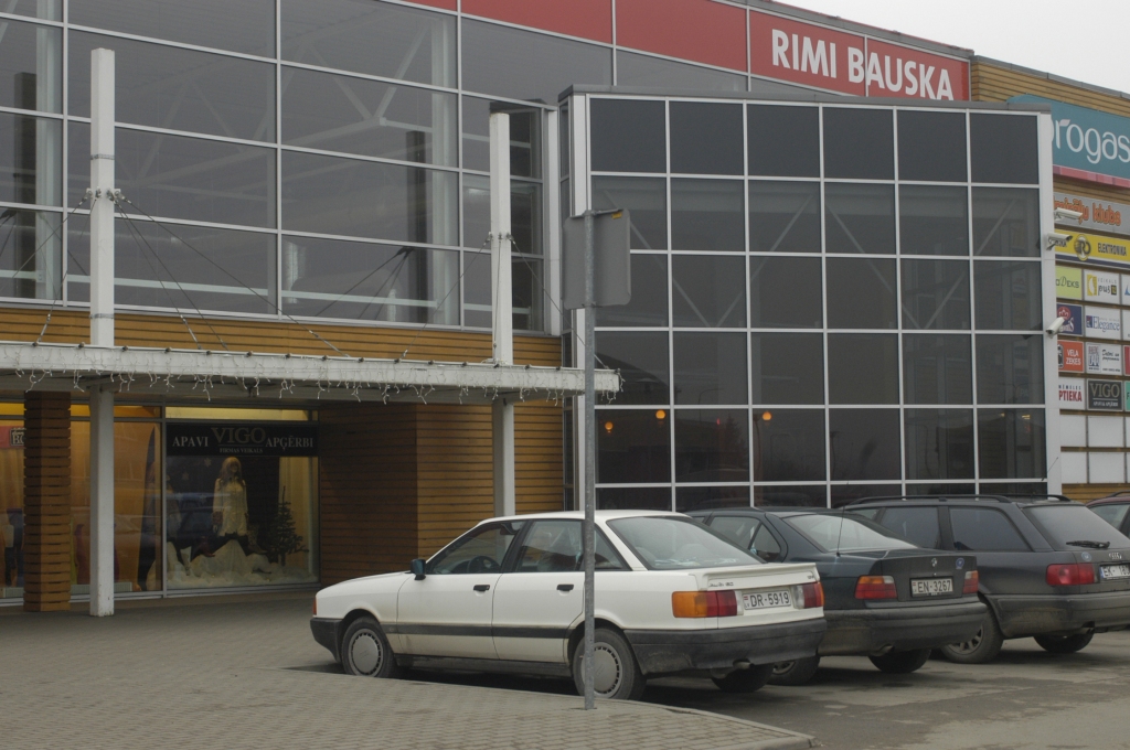 Autors: No «Bauskas Dzīves» arhīva.