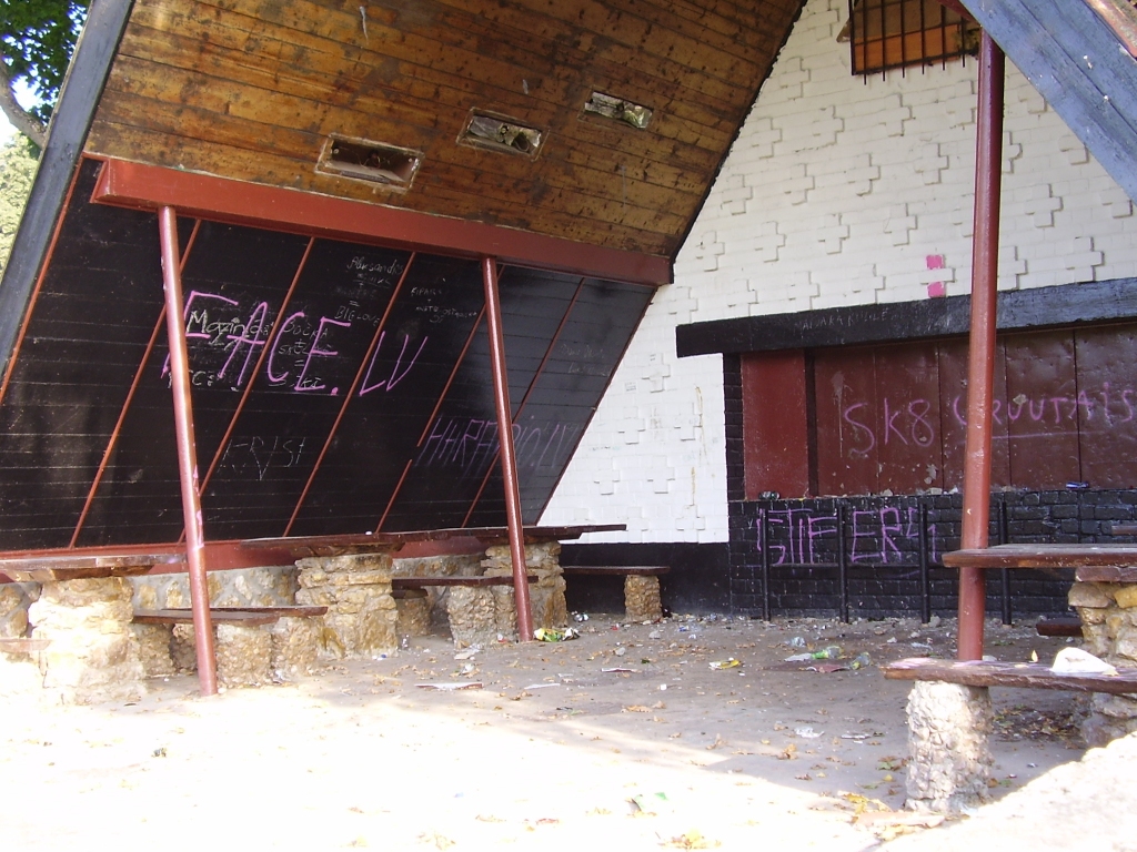 Autors: Uldis Varnevičs