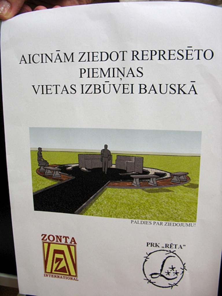 Autors: No «Bauskas Dzīves» arhīva.