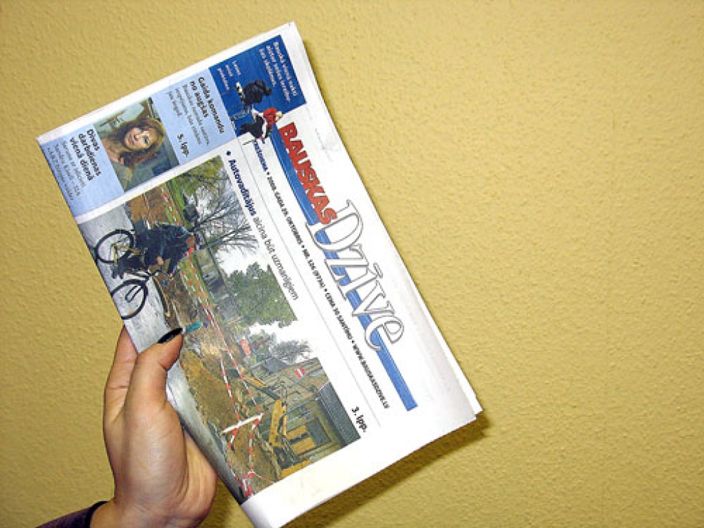 Aluksniesiem.lv raksta attēla aizvietotājs