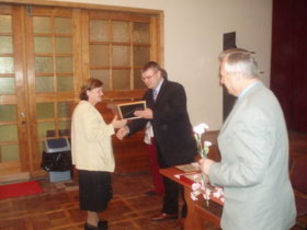 Autors: Andra Matuļenko, www.bauska.lv