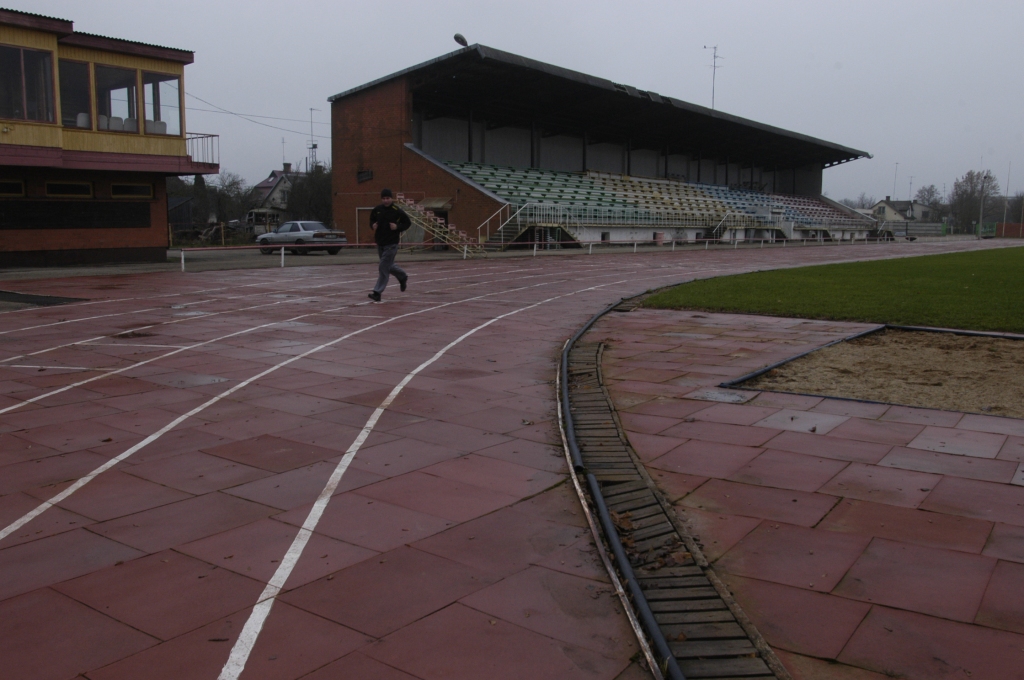 Fotoattēlam ilustratīva nozīme.
Autors: No «Bauskas Dzīves» arhīva.