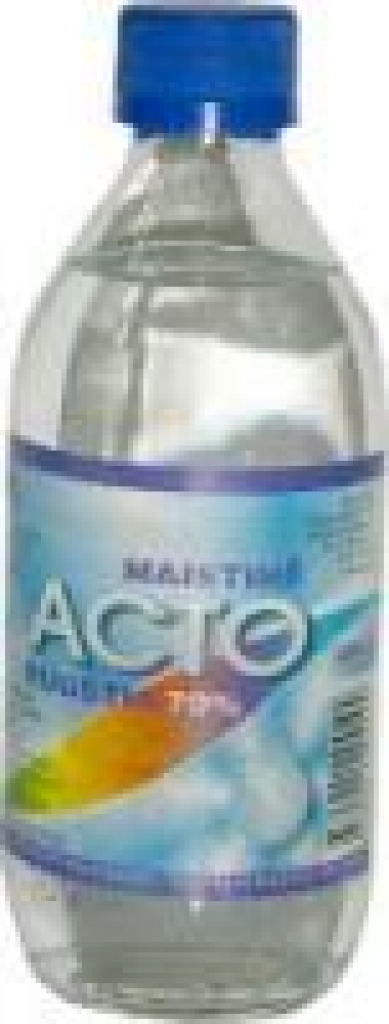 Etiķa esences izņemšana no tirdzniecības varētu novērst gadījumus, ka bērni un pieaugušie pārskatīšanās pēc iedzer koncentrētu etiķskābi un gūst smagus barības vada un iekšējo orgānu apdegumus.
Autors: no www.sanitexlatvia.lv