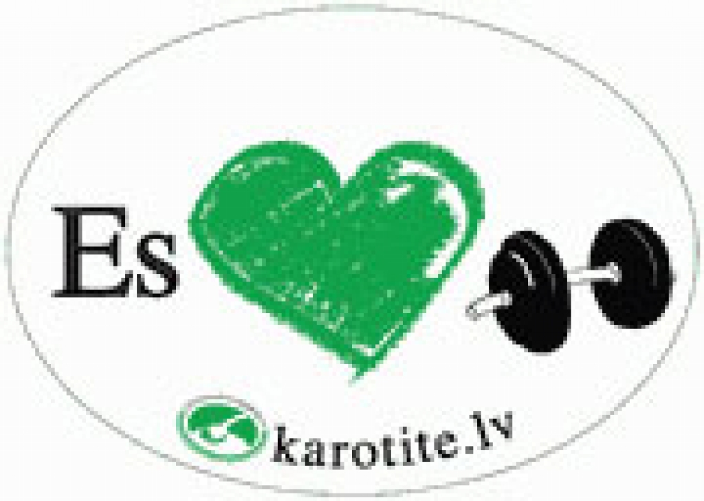 Uzlīme, kuras patrons ir zemgalietis, izcilais svarcēlājs Viktors Ščerbatihs.
Autors: www.marketingapad.lv