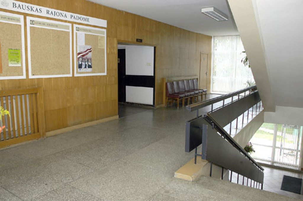 Nav zināms, kad notiks rajona Padomes reorganizācijas komisijas nākamā sanāksme.
Autors: No «Bauskas Dzīves» arhīva.