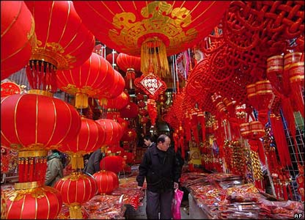 Autors: news.bbc.co.uk