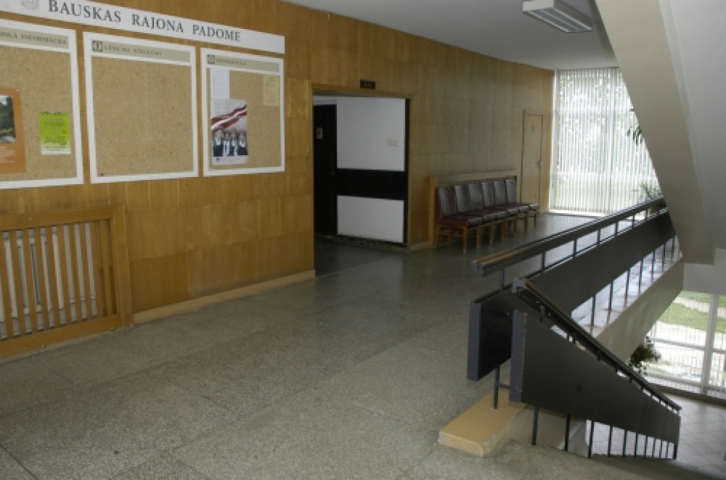 Autors: No «Bauskas Dzīves» arhīva.