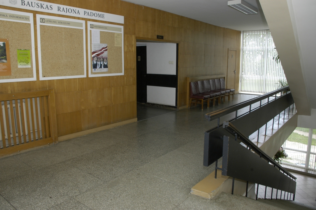 Autors: No «Bauskas Dzīves» arhīva.