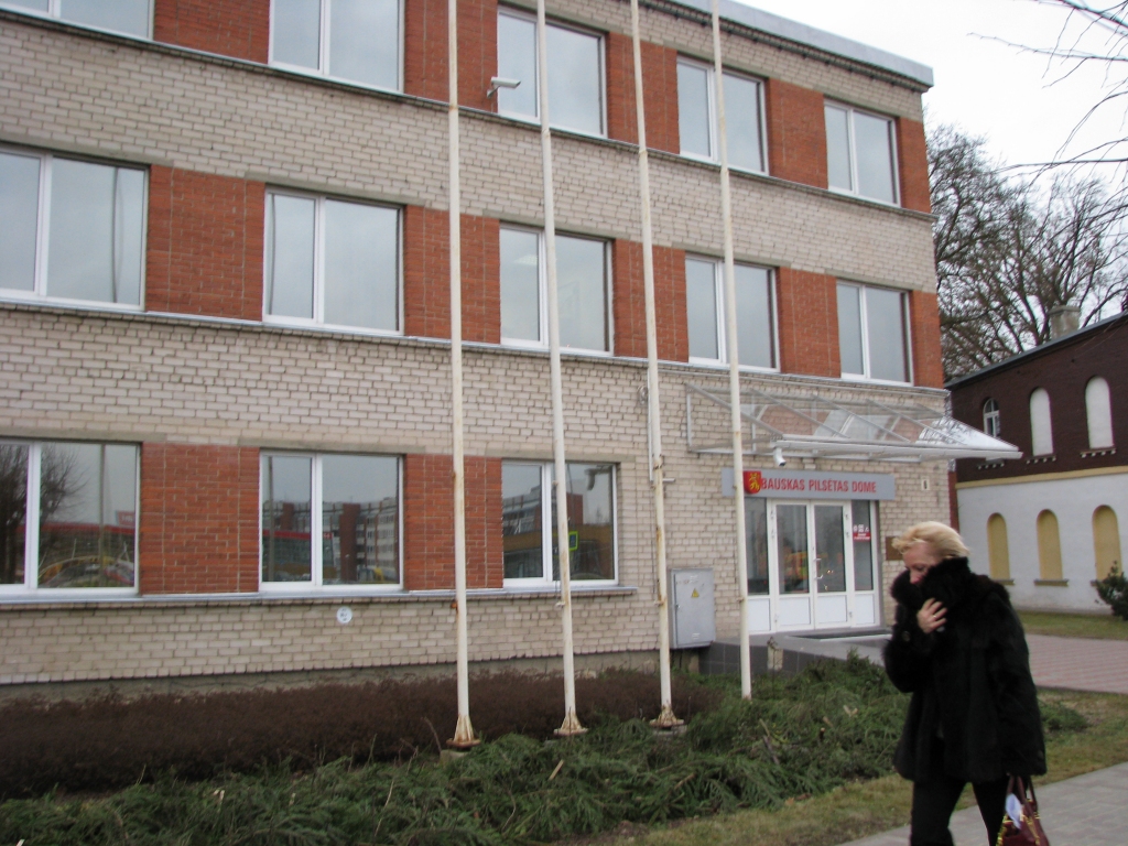 Autors: No «Bauskas Dzīves» arhīva.