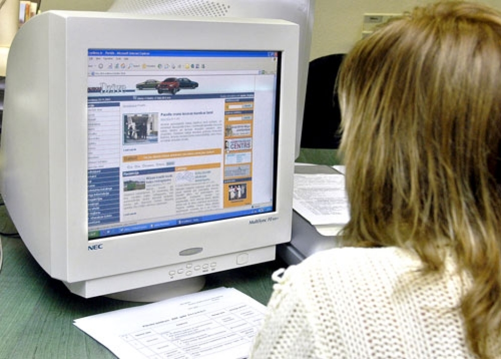 Autors: No «Bauskas Dzīves» arhīva.