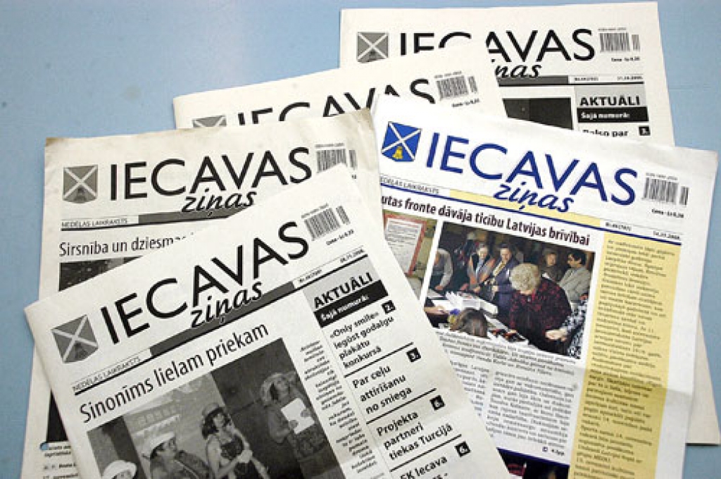 Arī IECAVAS pašvaldība izdevumā «Iecavas Ziņas» atvēl vismaz vienu lappusi reklāmai, nevis informācijai par vietējās varas, tās iestāžu un kapitālsabiedrību darbību.
Autors: Ivars Bogdanovs
