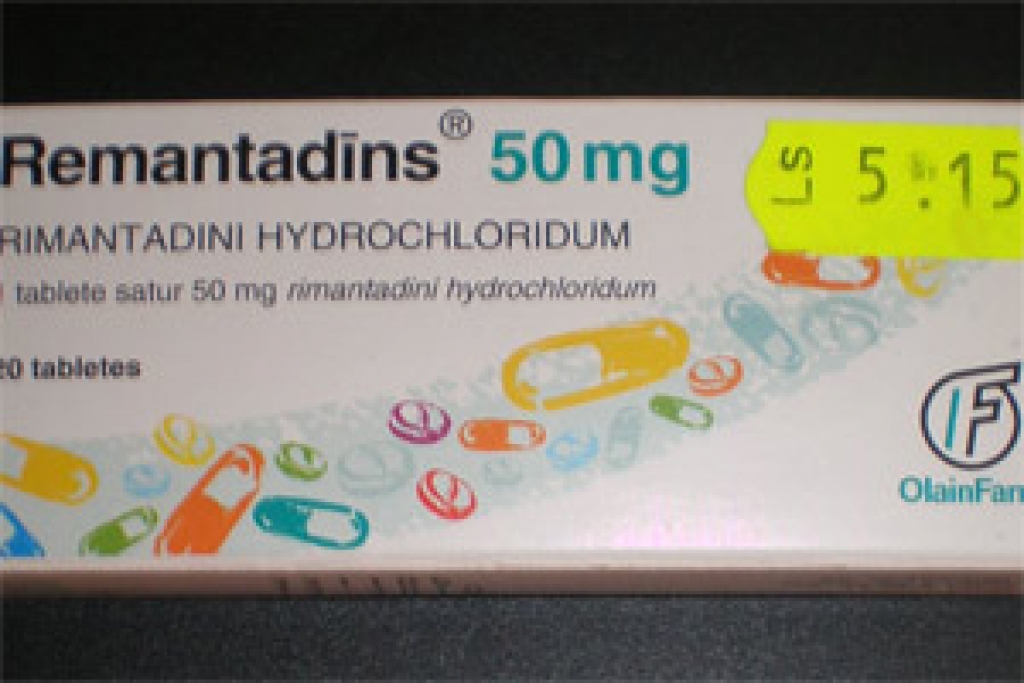 Fotoattēlam ilustratīva nozīme.
Autors: www.tvnet.lv