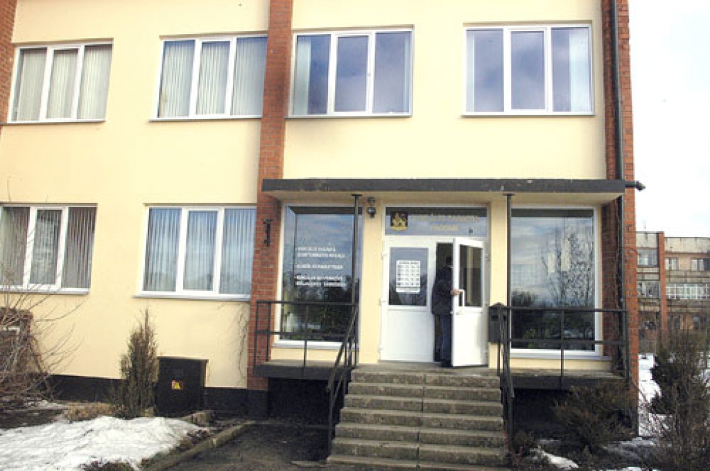 Autors: No «Bauskas Dzīves» arhīva.