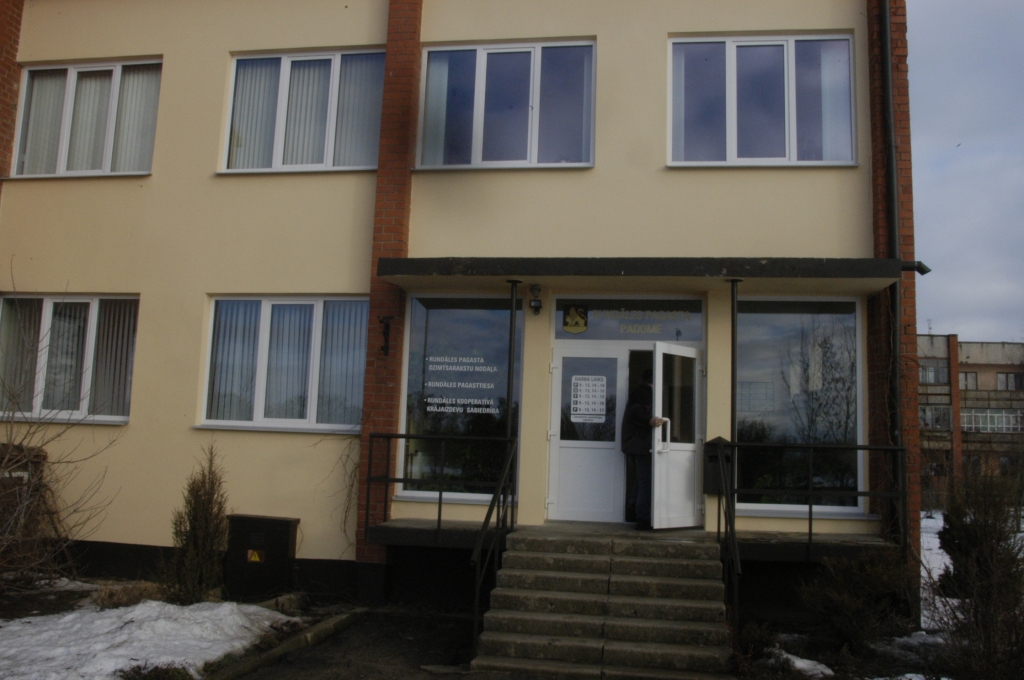 Autors: No «Bauskas Dzīves» arhīva.