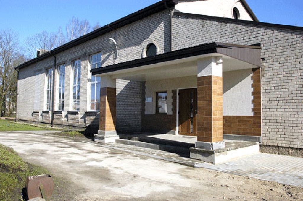 Autors: no «Bauskas Dzīve» arhīva