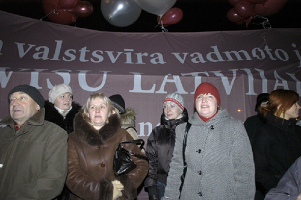 Autors: Ivars Bogdanovs