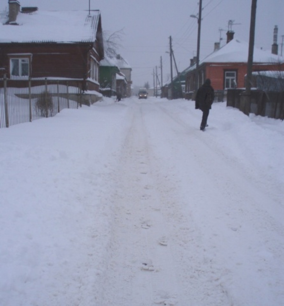 Fotoattēlam ilustratīva nozīme.
Autors: www.publika.lv